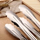 Scalloped Tongs